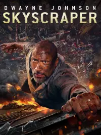 Poster to the movie "Skyscraper" #291119