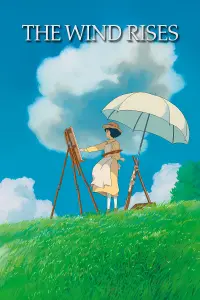 Poster to the movie "The Wind Rises" #187061