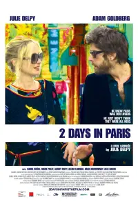 Poster to the movie "2 Days in Paris" #295222