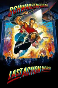 Poster to the movie "Last Action Hero" #77177