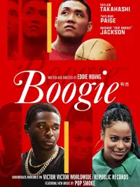 Poster to the movie "Boogie" #122101