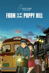 Poster to the movie "From Up on Poppy Hill" #88216