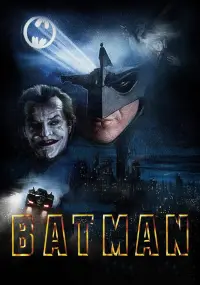 Poster to the movie "Batman" #56960