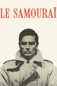 Poster to the movie "Le Samouraï" #186162