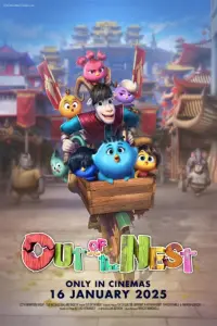 Poster to the movie "Out of the Nest" #669080