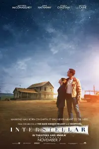 Poster to the movie "Interstellar" #5776