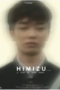 Poster to the movie "Himizu" #589053