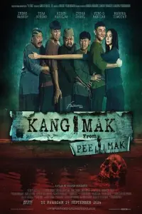 Kang Mak (From Pee Mak)