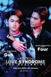 Poster to the movie "Love Syndrome: The Beginning" #192106