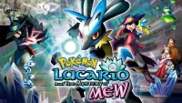 Backdrop to the movie "Pokémon: Lucario and the Mystery of Mew" #352137