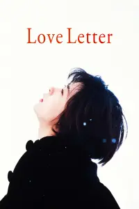 Poster to the movie "Love Letter" #130251