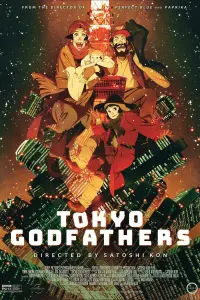 Poster to the movie "Tokyo Godfathers" #143804