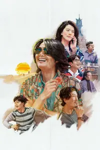 Poster to the movie "One More Chance" #389220