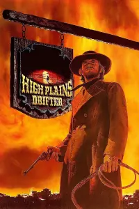 Poster to the movie "High Plains Drifter" #115731