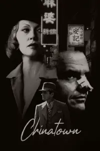 Poster to the movie "Chinatown" #98087