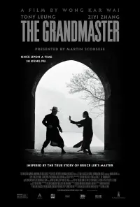 Poster to the movie "The Grandmaster" #275678