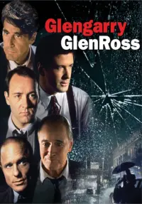 Poster to the movie "Glengarry Glen Ross" #143355