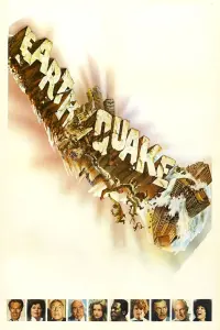 Poster to the movie "Earthquake" #133025