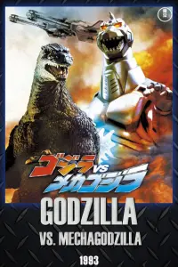 Poster to the movie "Godzilla vs. Mechagodzilla II" #153017