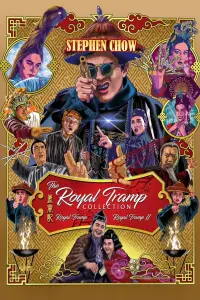 Poster to the movie "Royal Tramp" #152841