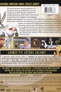 Poster to the movie "Looney Tunes Golden Collection, Vol. 1" #374976