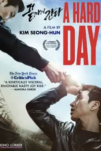 Poster to the movie "A Hard Day" #115483