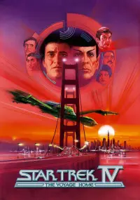 Poster to the movie "Star Trek IV: The Voyage Home" #71942