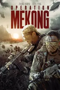 Poster to the movie "Operation Mekong" #349188