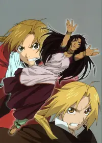 Poster to the movie "Fullmetal Alchemist the Movie: Conqueror of Shamballa" #231899