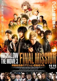 Poster to the movie "HiGH&LOW The Movie 3: Final Mission" #697866