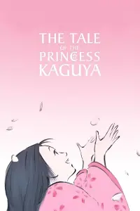 Poster to the movie "The Tale of The Princess Kaguya" #76389