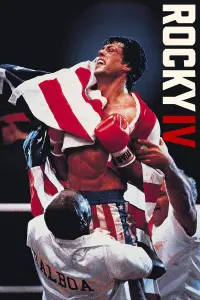 Poster to the movie "Rocky IV" #46776