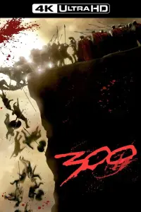 Poster to the movie "300" #45660