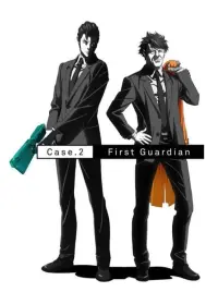 Poster to the movie "Psycho-Pass: Sinners of the System - Case.2 First Guardian" #391501