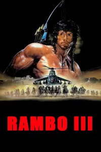 Poster to the movie "Rambo III" #39588