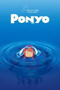 Poster to the movie "Ponyo" #40663