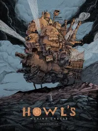 Poster to the movie "Howl