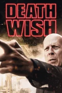 Poster to the movie "Death Wish" #88250