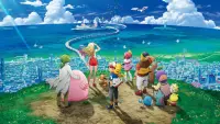 Backdrop to the movie "Pokémon the Movie: The Power of Us" #551644