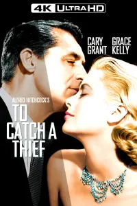 Poster to the movie "To Catch a Thief" #130706