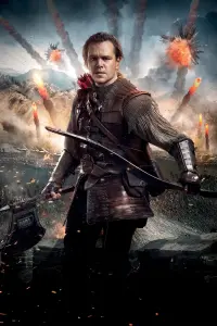 Poster to the movie "The Great Wall" #308410