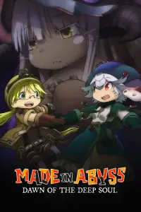 Poster to the movie "Made in Abyss: Dawn of the Deep Soul" #141425