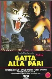 Poster to the movie "Gatta alla pari" #688257