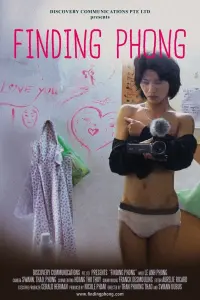 Poster to the movie "Finding Phong" #469802