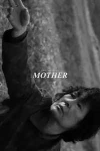 Poster to the movie "Mother" #455595