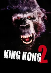 Poster to the movie "King Kong Lives" #133783