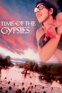 Poster to the movie "Time of the Gypsies" #201533