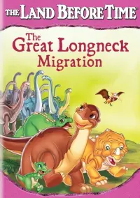 Poster to the movie "The Land Before Time X: The Great Longneck Migration" #341849