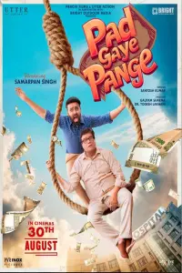 Poster to the movie "Pad Gaye Pange" #570316