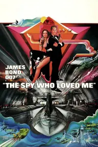 Poster to the movie "The Spy Who Loved Me" #80253